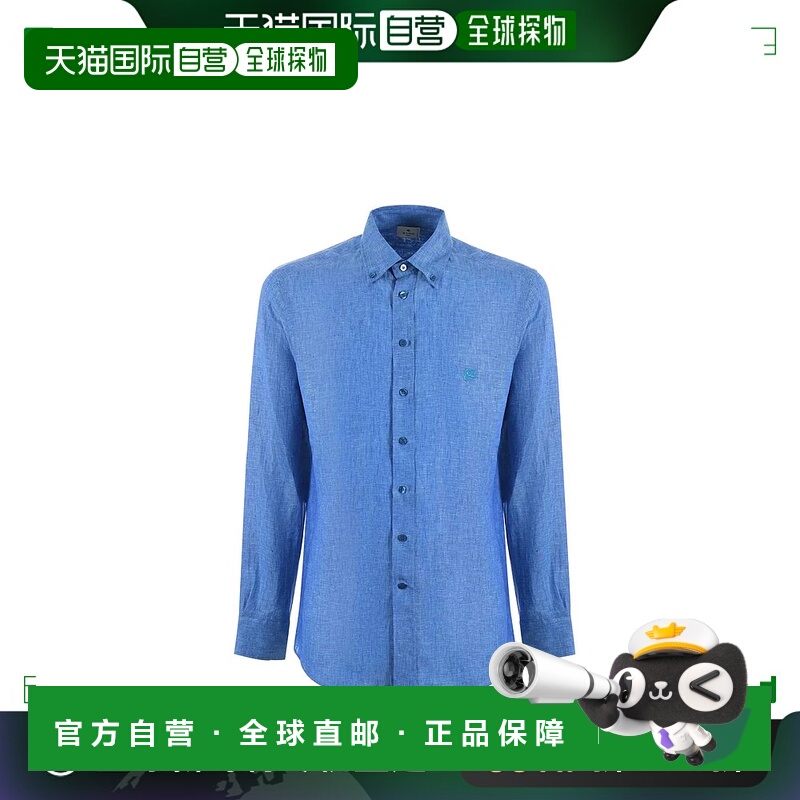 1h可退 欧洲直邮etro/艾绰 男士衬衫 MRIB000499TU3D1B0322