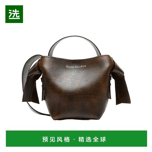 1h可退 香港直邮Acne Studios Musubi 迷你单肩包 A10374