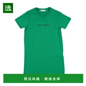 1h可退 舒 潮流时尚 美国直邮 VICOLO女士半身裙针织休闲百搭