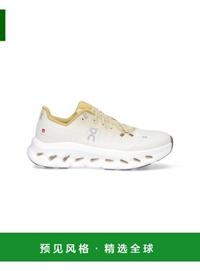 1h可退 香港直邮On 男士 绿色运动鞋 3ME10104303CAPERGHOST昂跑