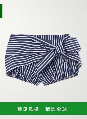 1h可退 香港直邮Rabanne 女士 条纹府绸迷你短裤 25ECPA038CO0579