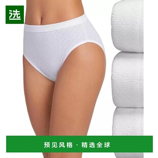 1h可退 【美国直邮】Jockey Elance 法式剪裁全棉女士内裤 3件装