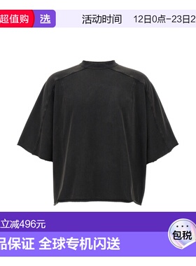 1h可退 香港直邮Entire Studios 男士 Live 剪短T恤 ES2487WBWB