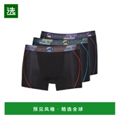 TRAINING 欧洲直邮Athena 男式 平口内裤 男内衣 春夏