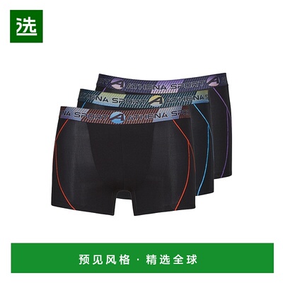 欧洲直邮Athena  男内衣 春夏 男式平口内裤 TRAINING X3