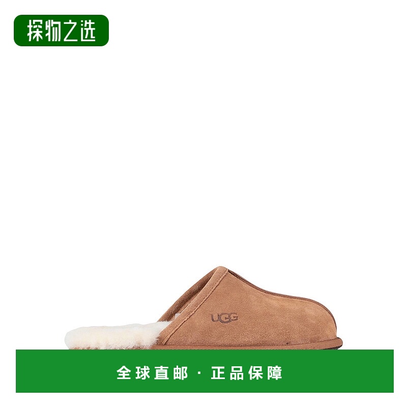 香港直邮Ugg 男士 Slides 便鞋 brown棕色 舒适时尚