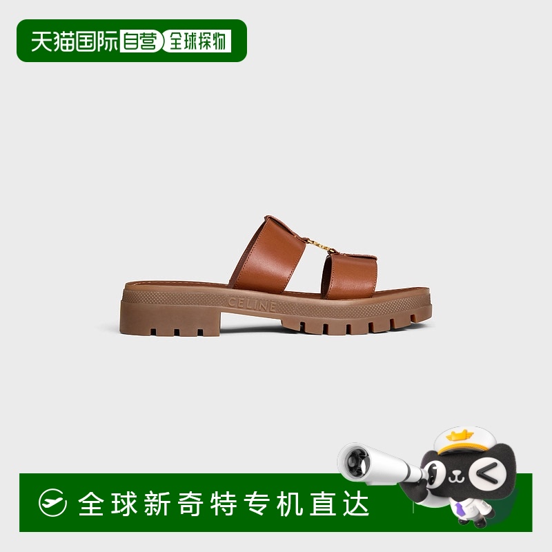 1h可退 欧洲直邮CELINE/思琳 CELINE - Clea 小牛皮穆勒鞋