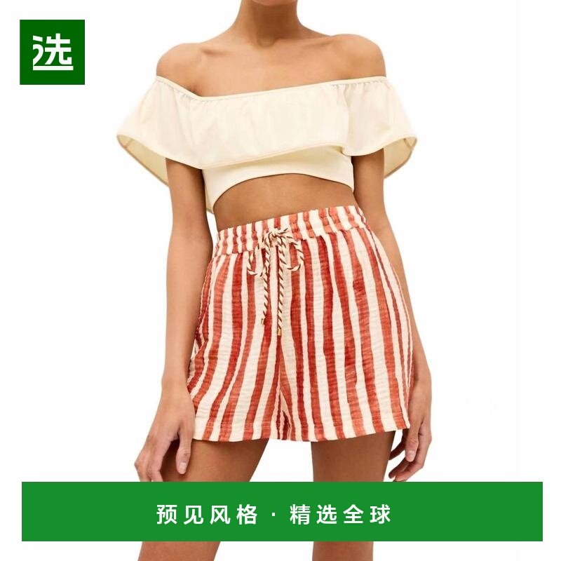 1h可退 【美国直邮】marie oliver 女士 休闲裤,女装/女士精品,休闲裤,淘宝优惠券,粉丝福利购,淘宝优惠卷