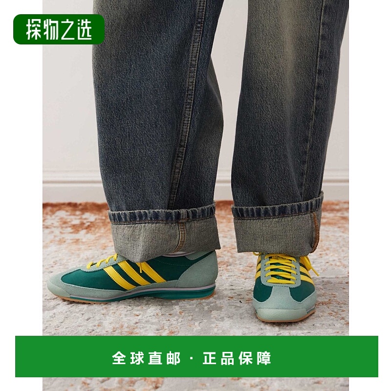 香港直邮Adidas Originals 男士 adidas Originals SL 72 OG 绿色