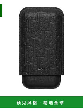 香港直邮Dior 徽标雪茄盒 2ESCA520FLG