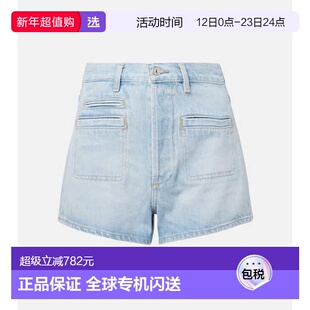 1h可退 香港直邮Citizens Of Humanity 女士 Marlow 牛仔短裤