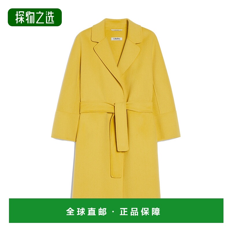 香港直邮Max Mara 短款双面羊毛大衣 9011105106