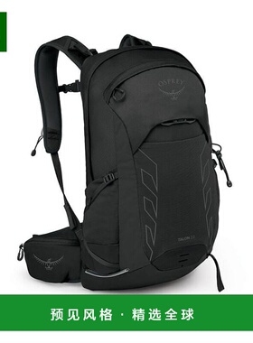 欧洲直邮Osprey (2025新品) Talon&trade; 22运动背包双肩包