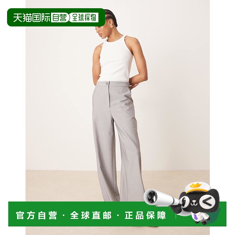 1h可退 香港直邮ASOS 女士 设计长筒精细剪裁宽松直筒裤子(灰色)