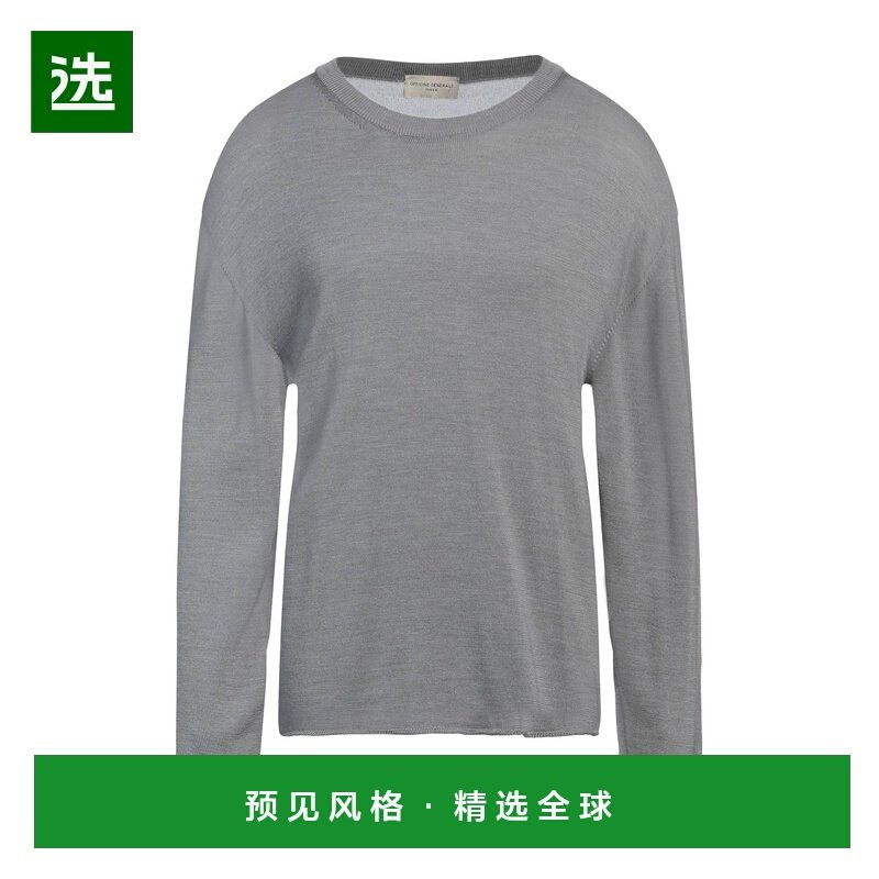 1h可退 香港直邮officine generale 男士 毛衣 grey灰色 舒适时尚,男装,针织衫/毛衣,淘宝优惠券,粉丝福利购,淘宝优惠卷