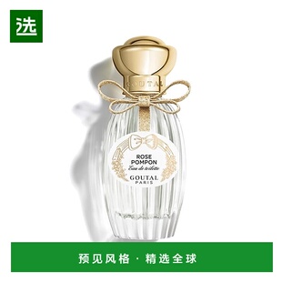 欧洲直邮Annick Goutal古特尔中性淡香水50mlEDT持久淡香萦绕正品