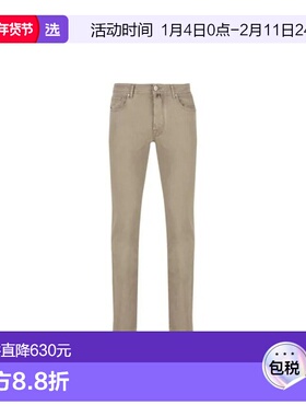 1h可退 香港直邮Jacob Cohen 男士 QE004036S4235TNB75 长裤 QE00