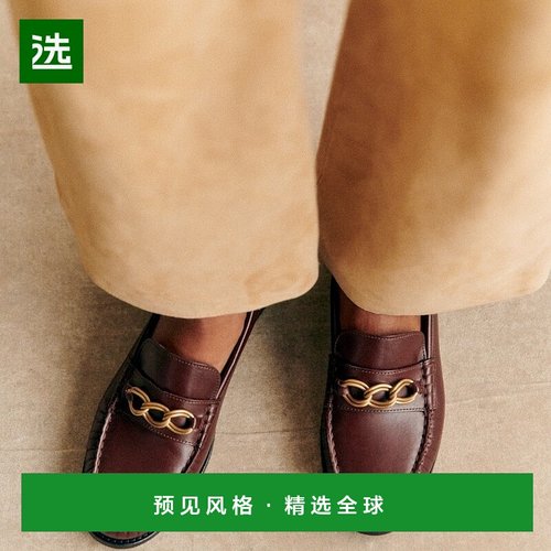 欧洲直邮Sezane 女士深棕色牛皮莫卡辛鞋新款女鞋乐福鞋单鞋