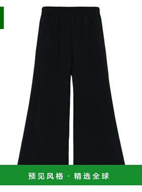 香港直邮FABIANA FILIPPI 女士休闲裤 PAD225F291D870825 AW2025