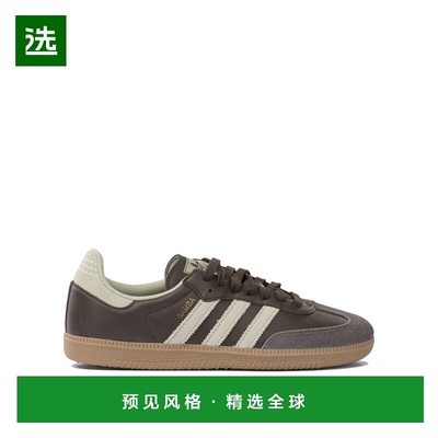 香港直邮ADIDAS ORIGINALS 男士运动鞋 ID1481BROWNPUTGREGOLDMT