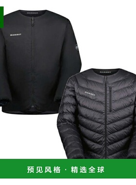 MAMMUT 男士 Seon IN Cardigan AF 中棉开衫夹克 [101300653005