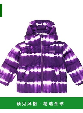 1h可退 香港直邮Molo 女童 Hilo 扎染蓬松夹克童装 purple紫色 舒