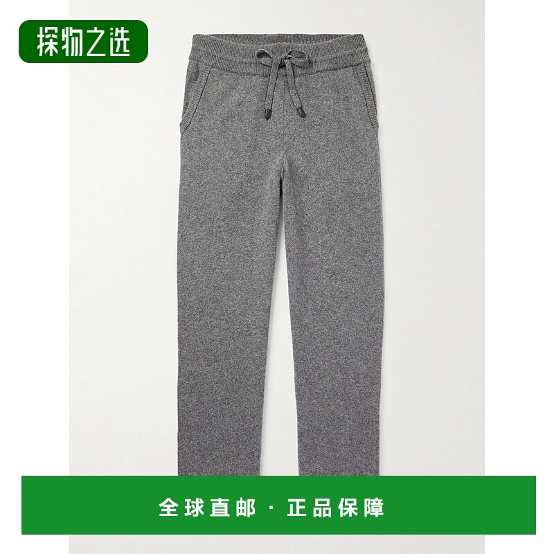 香港直邮Canali 康钠丽 男士 锥形羊毛羊绒混纺运动裤 MK02164C11