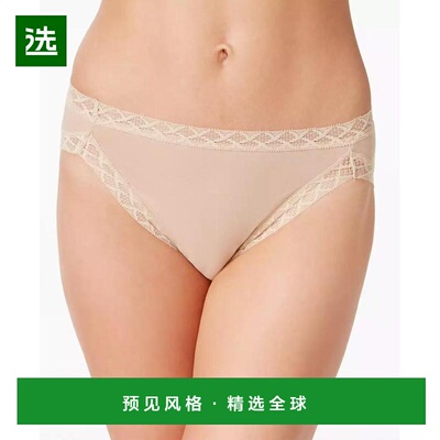 1h可退 【美国直邮】natori 女士 三角裤