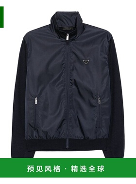 香港直邮Prada 长袖休闲夹克 UMG422172V普拉达