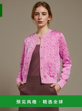 香港直邮Versace 长袖开衫 10090391A05143