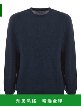 香港直邮TAGLIATORE 男士卫衣 MARLEYGSI2401595 AW2025 蓝色