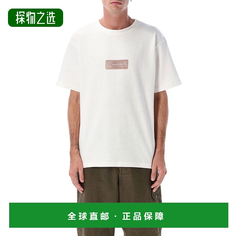 香港直邮Stone Island 石头岛 男士 常規款短袖 T 卹 S152100001S
