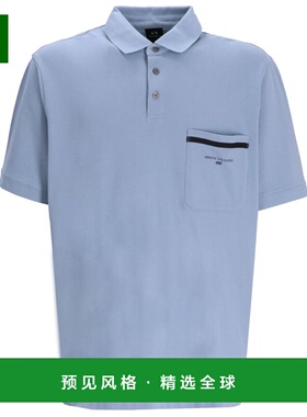 1h可退 香港直邮Armani Exchange 男士 XM000990AF10366/U9289 T