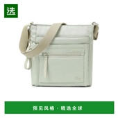 1h可退 单肩包斜挎包 女士 美国直邮 hedgren