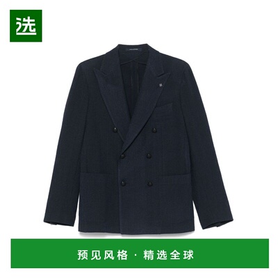 香港直邮TAGLIATORE 男士夹克 1SMC20KPE150156B1032 SS2025