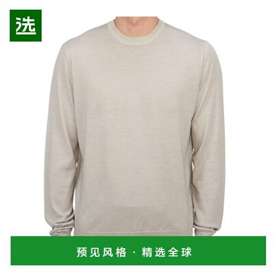 香港直邮DRUMOHR 男士针织毛衣 D0D103A632 AW2023 白色 长袖针织