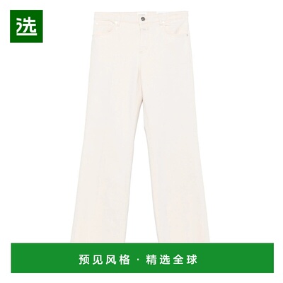 1h可退 香港直邮Closed 女士 gillan 牛仔牛仔长裤 C2256401WHM