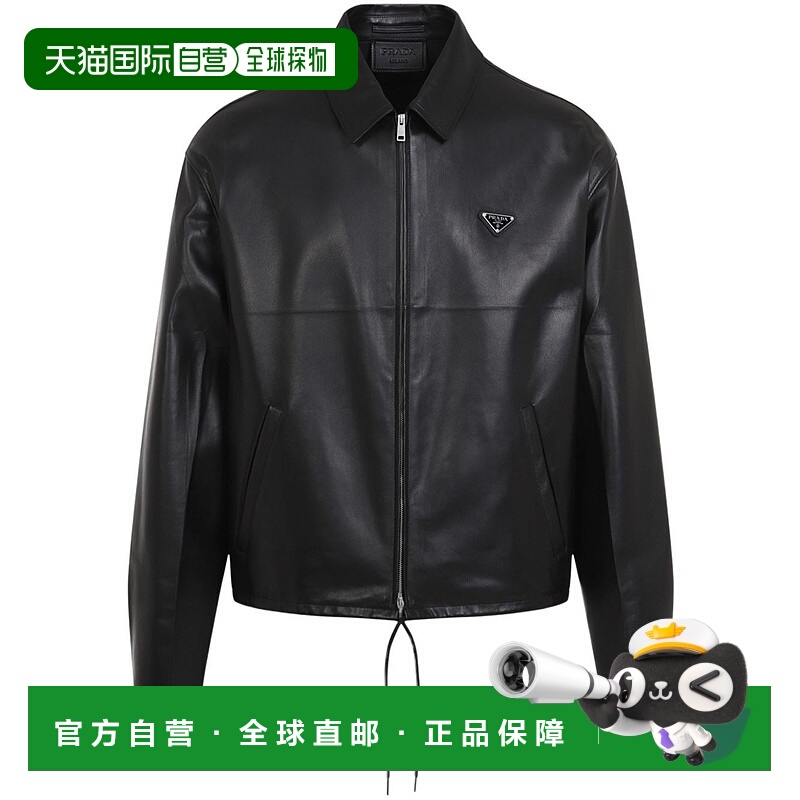 1h可退 香港直邮Prada 普拉达 男士 皮革拉链夹克 UPW535SOOO14IT