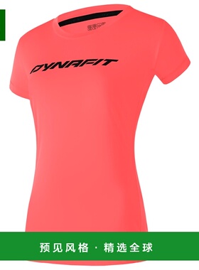 香港直邮DYNAFIT 女士户外T恤 1168590CABANA CO 粉红色