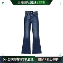 香港直邮Rag & Bone 徽标牛仔裤 WDD23S2908CLSE