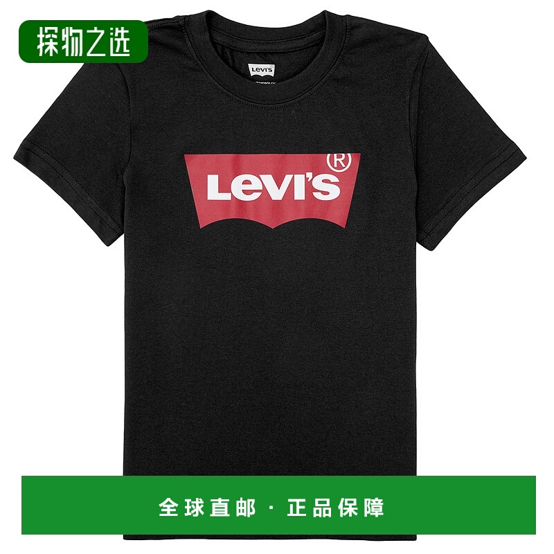 欧洲直邮Levi's 李维斯 BATWING TEE 男童装短袖T恤衫 8E8157-023