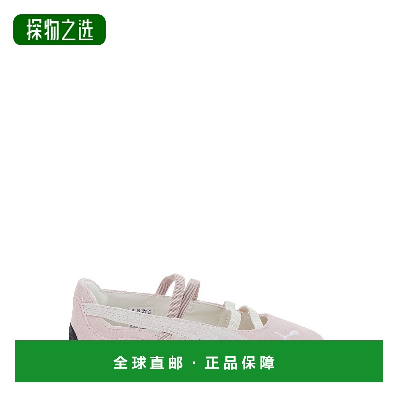 香港直邮Puma 彪马 女士 'Speedcat Ballet' on the Front 粉色刺