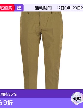 1h可退 香港直邮Dondup 男士 ALFREDO 修身棉质裤子 UP518PSE025U