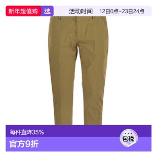 1h可退 香港直邮Dondup 男士 ALFREDO 修身棉质裤子 UP518PSE025U