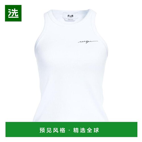 【美国直邮】msgm 女士 背心吊带