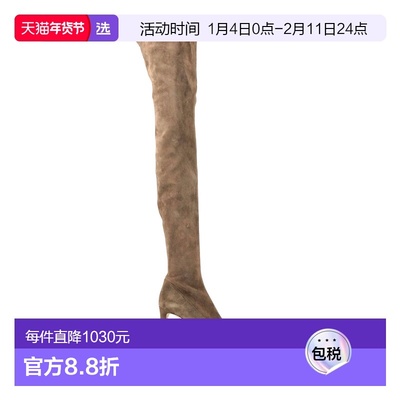 1h可退 香港直邮Sergio Rossi 塞乔·罗西 女士 靴子 green绿色