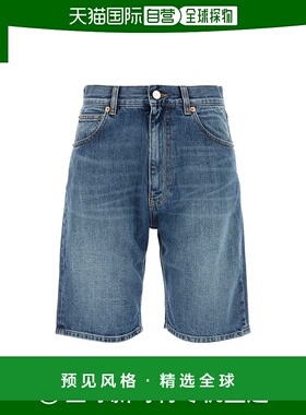 1h可退 欧洲直邮VALENTINO GARAVANI 女士牛仔裤4B0DD16T8L4558