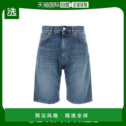 1h可退 欧洲直邮VALENTINO GARAVANI 女士牛仔裤4B0DD16T8L4558