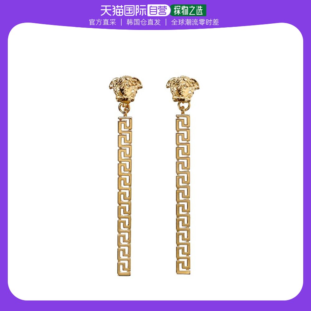 韩国直邮VERSACE24SS耳环女24P10008671A00620 3J000GOLD 饰品/流行首饰/时尚饰品新 耳环 原图主图