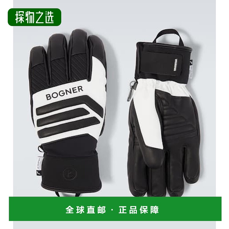 香港直邮bogner 博格纳 男士 Alex 徽标滑雪手套
